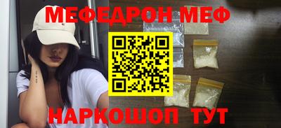 амфетамин Заволжье