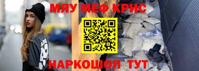 соль ск Заводоуковск