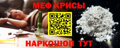 амфетамин Заволжье
