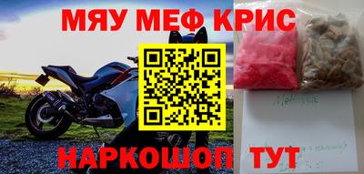 прущая мука Жуковский
