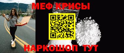 амфетамин Заволжье