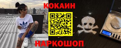 амфетамин Заволжье