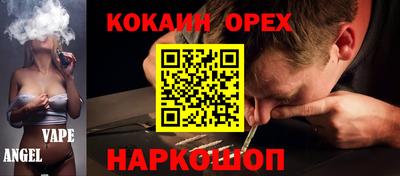 прущая мука Жуковский