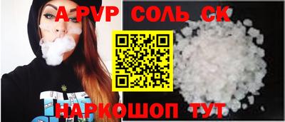 прущая мука Жуковский