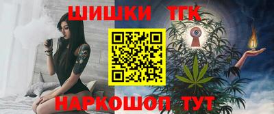 амфетамин Заволжье
