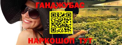 прущая мука Жуковский