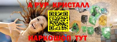 прущая мука Жуковский