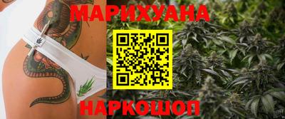 амфетамин Заволжье