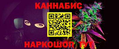 соль ск Заводоуковск