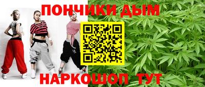 амфетамин Заволжье