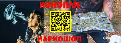соль ск Заводоуковск