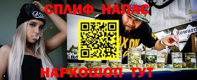 амфетамин Заволжье