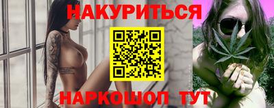 прущая мука Жуковский