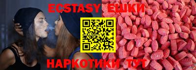 прущая мука Жуковский