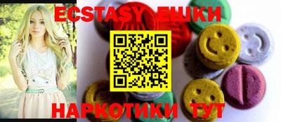 амфетамин Заволжье