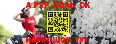 прущая мука Жуковский