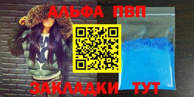 прущая мука Жуковский