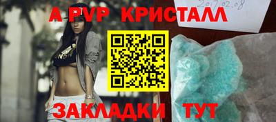 прущая мука Жуковский