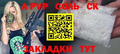прущая мука Жуковский