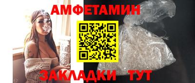 прущая мука Жуковский