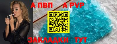 прущая мука Жуковский