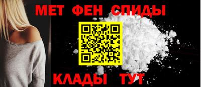 соль ск Заводоуковск