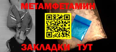 прущая мука Жуковский