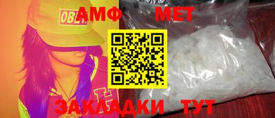 прущая мука Жуковский