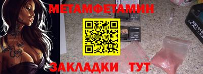 прущая мука Жуковский
