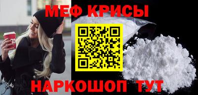 прущая мука Жуковский