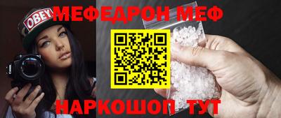 прущая мука Жуковский