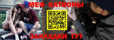 соль ск Заводоуковск